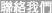 �Wp�g�M��U-I